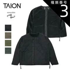 種類3：BLACK/XL タイオン ミリタリー リバーシブル クルーネック ダウンジャケット TAION-R104BML-1 メンズ レディース ユニセックス 黒/ブラック/ベージュ/オリーブ M/L/XL ボアジャケット フリース 軽量 暖かい アウター 防