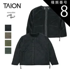 種類8：OLIVE-CREAM/M タイオン ミリタリー リバーシブル クルーネック ダウンジャケット TAION-R104BML-1 メンズ レディース ユニセックス 黒/ブラック/ベージュ/オリーブ M/L/XL ボアジャケット フリース 軽量 暖かい ア