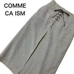 COMME CA ISM コムサイズム　グレー レースアップ ロングスカート