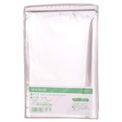 Item thumbnail for item 6e98778b-4570-4227-841d-d60bd9ce45c4