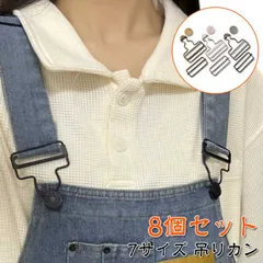 2026年最新】クボタツナギの人気アイテム - メルカリ