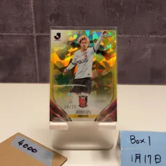 2026年最新】伊藤敦樹の人気アイテム - メルカリ