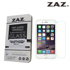 ガラスフィルム iPhone 6Plus/6sPlus/7Plus/8Plus 対応 強化ガラス 液晶保護フィルム ラウンドエッジ加工 硬度9H 厚さ0.26mm type-B