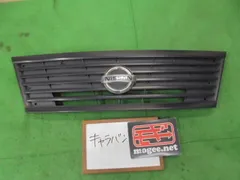 2026年最新】キャラバングリルの人気アイテム - メルカリ