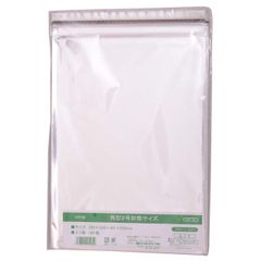 Item thumbnail for item 8f526a76-4604-4156-87e3-0f63e958c410