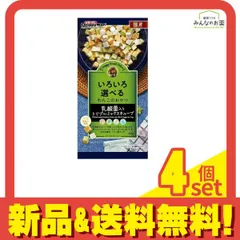 2026年最新】腸内バイオーム 犬の人気アイテム - メルカリ