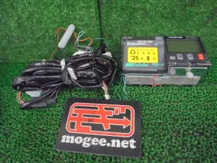 2026年最新】Futaba R9-4の人気アイテム - メルカリ