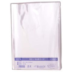 Item thumbnail for item 1de74303-7d29-40f0-b8ca-670132a43b1a