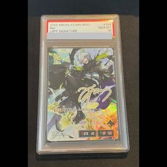 ブラック・マジシャン ホロ BGS8 - メルカリ