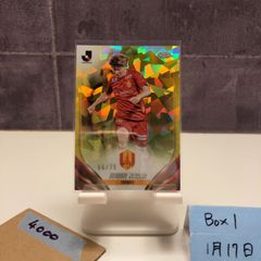 2024 Topps Chrome Jリーグ Sapphire Selections 古賀太陽 Taiyo Koga