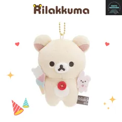 サンエックス San-x リラックマ　ぶらさげぬいぐるみ（BASIC RILAKKUMA Favorite Things・コリラックマ）