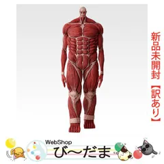 [bn:10]  【未開封】【訳あり】 一番くじ 進撃の巨人 獣の巨人は俺が仕留める ラストワン賞 超大型巨人 MEGAIMPACT◆新品Sa