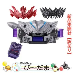 [bn:18]  【未開封】【訳あり】 DX変身ベルトブリードガヴ＆テラーゴチゾウセット 映画 仮面ライダーガヴ◆新品Sa