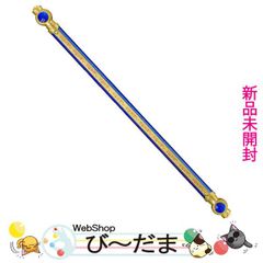 bn:11] 【開封品】 一番くじ MOTHER2 ギーグの逆襲 C賞 まちのおみやげ