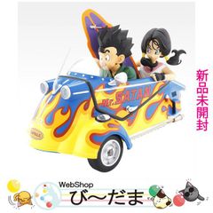 [bn:11] [미개봉] 이치 반 쿠지 드래곤 볼 DRAGONBALL SNAP COLLECTION2 라스트 원상 손오반 & 비델 ◆ 신품 Ss