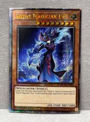 遊戯王 英語版 【ドイツ語版】 アルカナトライアンフジョーカー