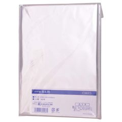 Item thumbnail for item 201c349f-6b23-4a20-9e56-4d5b08efbf85