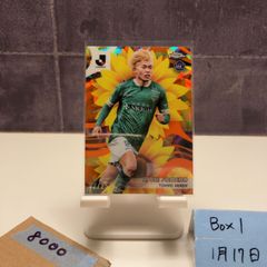 2024 Topps Chrome Jリーグ Sapphire Selections 古賀太陽 Taiyo Koga