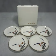 2026年最新】香蘭社 皿 5枚の人気アイテム - メルカリ