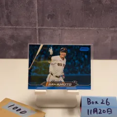 2026年最新】坂本勇人 直筆サインの人気アイテム - メルカリ