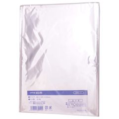 Item thumbnail for item 15c160c2-3fef-4f61-bd86-93ba3f10422a