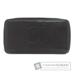 CHANEL シャネル ココマーク シルバー金具 長財布（小銭入れあり） グレインド カーフスキン レディース [中古]