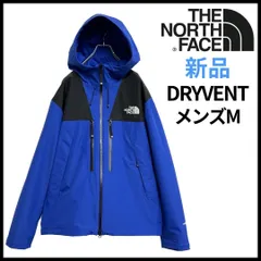 ♦️新品　限定色希少♦️ザノースフェイス　マウンテンジャケット　ブルーDRYVENT