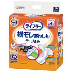 Item thumbnail for item 3d6198b8-4a79-4d7e-882c-af1c0f84047a