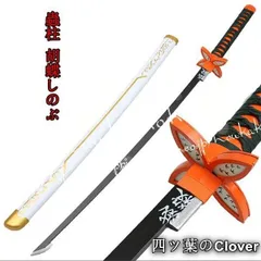 【美品・未使用新品】コスプレ道具 木製刀 ベルト付き 武器 鬼滅の刃 風 蟲柱 胡蝶しのぶ変装 仮装 日輪刀　ベルト付けセット コスチュームB260129