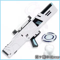 【美品・未使用新品】ブルーアーカイブ-Blue Archive- 飛鳥馬トキ コスプレ道具 武器 コスチューム 撮影 ハロウィン クリスマス 仮装 変装活動B260129