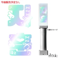 2026年最新】TWS ペンライトの人気アイテム - メルカリ