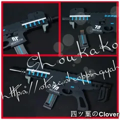 【美品・未使用新品】ブルーアーカイブ-Blue Archive-風 早瀬 ユウカ道具 武器cosplay ハロウィン 変装 仮装 コスチューム 撮影 祭りB260129