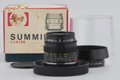 【中古】Leica ライカ SUMMILUX 50mm f/1.4 第2世代 11114 ライカMマウント 元箱付き
