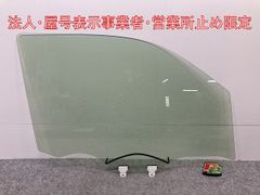 アクセラ BYEFP 右フロントドアガラス/右Fガラス/右前ガラス 99945