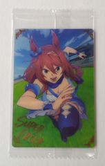バンダイ ウマ娘ツインウエハース 1弾/2789618 スーパークリーク②【SR】 24