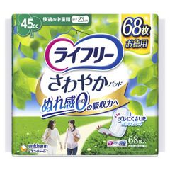 Item thumbnail for item 1afb1d55-335c-4e4f-a724-5e24c439ddec