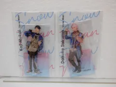 Snow Man アクリルスタンド ジャニーズ アクスタFest 2点セット 未開封 佐久間/向井
