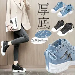 39(24.0cm) 厚底スニーカー レディース ハイカット 厚底スニーカー レディース ハイカット スニーカー 厚底 ハイカットスニーカー 厚底靴 厚底シューズ ボリュームソール 靴 シューズ 歩きやすい おしゃれ 美脚 軽い 軽量 リボンmin#
