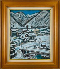 本間武男 「雪の運河」 シルクスクリーン 版画 絵画 - メルカリ