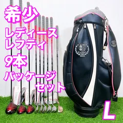 2026年最新】セントアンドリュース ゴルフクラブの人気アイテム - メルカリ