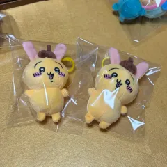 ちいかわ サンリオ コラボ キーホルダー うさぎ ポムポムプリン