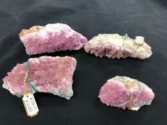 コバルトカルサイト原石BOX/モロッコ産