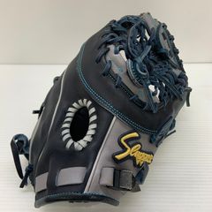 久保田スラッガー スペシャルオーダー 内野用 軟式グローブ - メルカリ