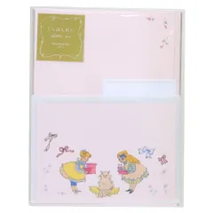 【メール便】くらはしれい 手紙セット 半透明レター 猫の日 学研ステイフル 便箋＆封筒 おしゃれ グッズ 