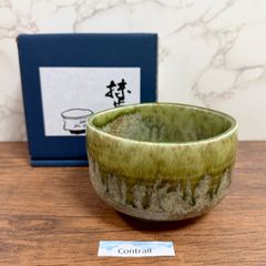 九谷焼】 4号 皿揃 錦絵 13cm Kutani Ware Plate Set of 5 - メルカリ