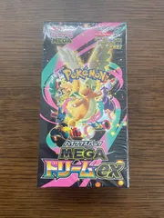 【新品未開封・シュリンク付き】MEGAドリームex BOX