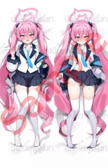 抱き枕カバー160＊50cm2WAYトリコットカバー同人グッズブルーアーカイブ-黒崎コユキ