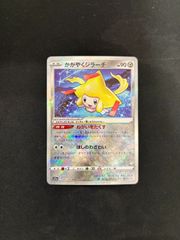 ポケカ】オムスター デルタ種 027/052 - メルカリ