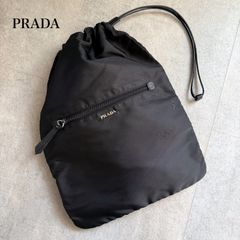 PRADA プラダ VERA ヴェラ 三角ロゴプレート ナップサック リュック