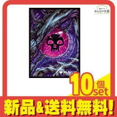 遊戯王 30th Anniversary Demon's Pack 10パック - メルカリ